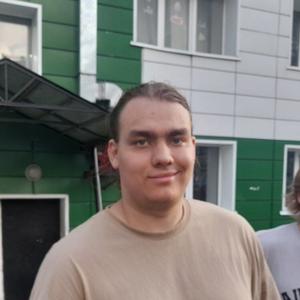 Георг, 19 лет, Новосибирск