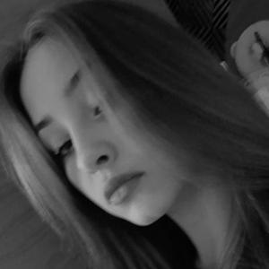 Аня, 18 лет, Рузаевка