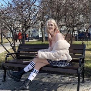 Девушки в Санкт-Петербурге: Ксения, 25 - ищет парня из Санкт-Петербурга