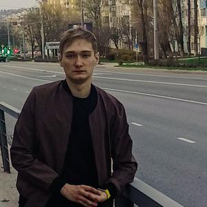 Андрей, 23 года, Белгород