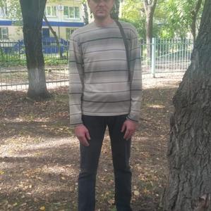 Ярослав, 45 лет, Ульяновск