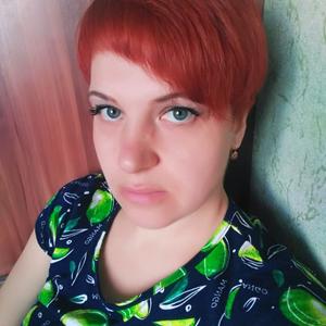 Татьяна, 39 лет, Ярославль
