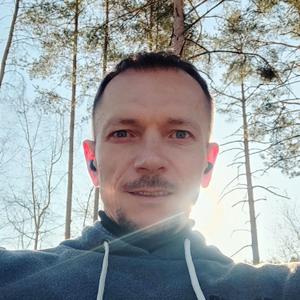 Goodstarsman, 42 года, Дзержинск