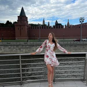 Девушки в Таганроге: Ольга, 22 - ищет парня из Таганрога