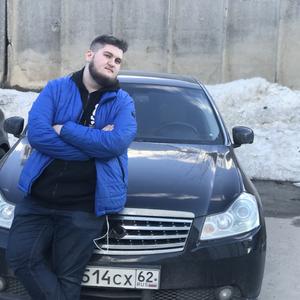 Сергей, 24 года, Рязань