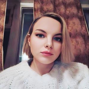 Екатерина, 24 года, Октябрьский