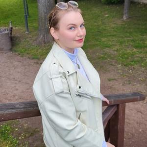 Мария, 26 лет, Санкт-Петербург