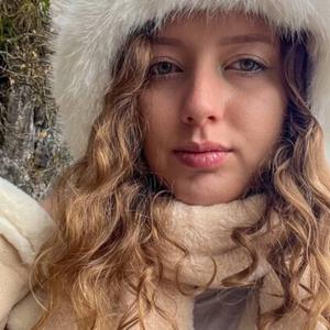 Мари, 23 года, Москва