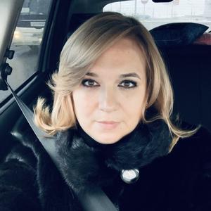 Татьяна, 43 года, Подольск