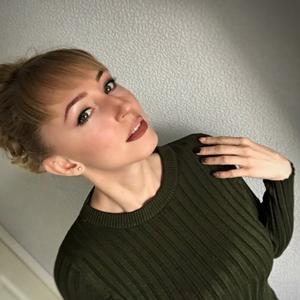 Маргарита, 33 года, Красноярск
