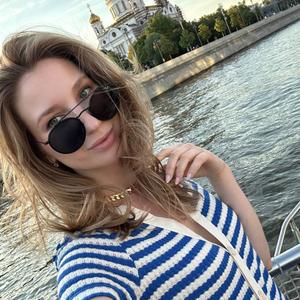 Анастасия, 30 лет, Казань