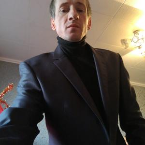 Дмитрий, 44 года, Балашиха