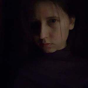 Людмила, 24 года, Чебоксары