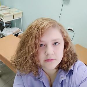 Елизавета, 30 лет, Хабаровск
