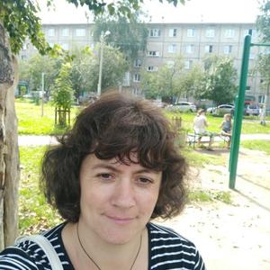 Аня, 38 лет, Красноярск