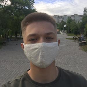 Вадик , 22 года, Хабаровск