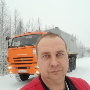 Парни в Еманжелинске: Александр, 43 - ищет девушку из Еманжелинска