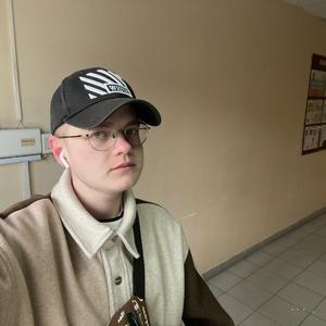 Дмитрий, 19 лет, Улан-Удэ