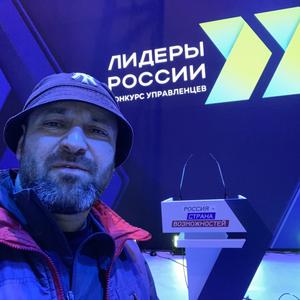 Каплан, 37 лет, Москва