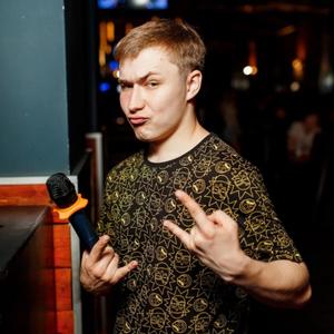 Николай, 22 года, Новокузнецк