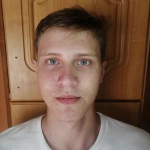 Maxim, 28 лет, Челябинск
