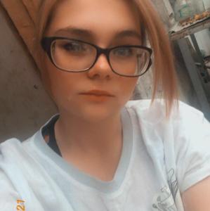 Ника, 27 лет, Пятигорск
