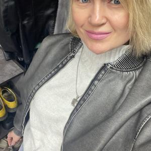 Наталья, 47 лет, Коркино