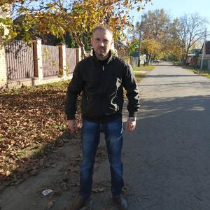 Николай, 41 год, Аксай