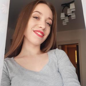 Кристина, 24 года, Красноярск