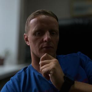 Парни в Петрозаводске: Андрей, 37 - ищет девушку из Петрозаводска