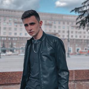 Павел, 24 года, Челябинск