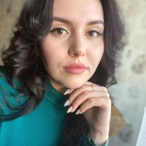 Анастасия, 22 года, Ижевск