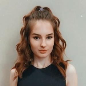 Маргарита, 24 года, Полтава