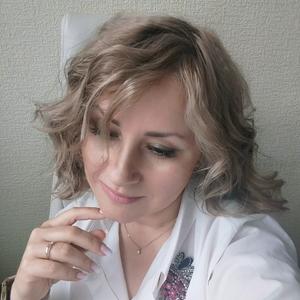 Ольга, 46 лет, Нижний Новгород