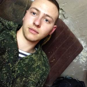 Эдик, 23 года, Днестровск