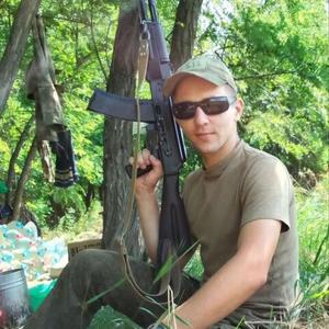 Парни в Саратове: Дмитрий, 26 - ищет девушку из Саратова