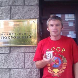 Александр, 47 лет, Яровое