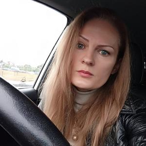 Людмила, 46 лет, Подольск