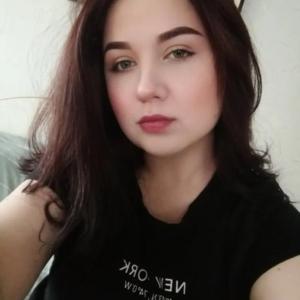 Ксения, 20 лет, Боковская