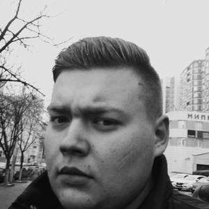 Александр, 26 лет, Ростов-на-Дону
