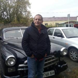 Парни в Рамони: Владимир Слепокуров, 43 - ищет девушку из Рамони