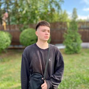 Гаррий, 19 лет, Екатеринбург
