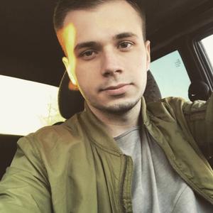 Сергей , 28 лет, Ставрополь