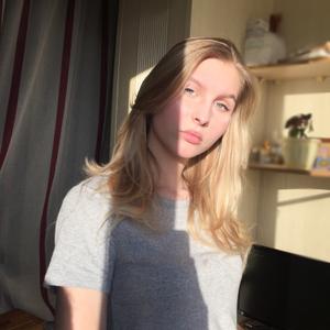 Alina, 22 года, Москва