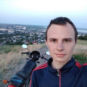 Парни в Саратове: Александр, 26 - ищет девушку из Саратова