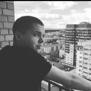 Александр, 25 лет, Владивосток