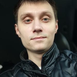 Дмитрий, 32 года, Красноярск