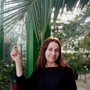 Ирина, 40 лет, Вологда