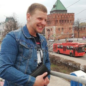 Парни в Нижний Новгороде: Алексей, 28 - ищет девушку из Нижний Новгорода