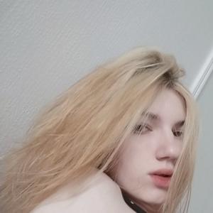 Дарина, 20 лет, Пермь